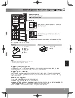 Предварительный просмотр 125 страницы Panasonic NR-B32SG1 Operating Instructions Manual