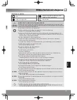 Предварительный просмотр 131 страницы Panasonic NR-B32SW2 Operating Instructions Manual