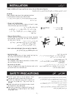 Предварительный просмотр 4 страницы Panasonic NR-B570M Operating Instructions Manual