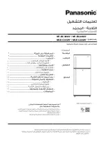 Preview for 18 page of Panasonic NR-BC36MS Series Operating Instructions Manual