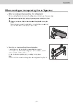 Предварительный просмотр 12 страницы Panasonic NR-BC52MSSA Operating Instructions Manual