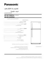 Предварительный просмотр 18 страницы Panasonic NR-BC52MSSA Operating Instructions Manual