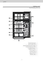 Предварительный просмотр 24 страницы Panasonic NR-BC52MSSA Operating Instructions Manual