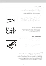 Предварительный просмотр 27 страницы Panasonic NR-BC52MSSA Operating Instructions Manual