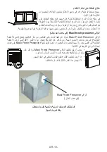 Предварительный просмотр 30 страницы Panasonic NR-BC532VS Operating Instructions Manual