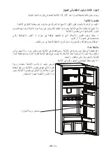 Preview for 29 page of Panasonic NR-BC532VSAE Operating Instructions Manual