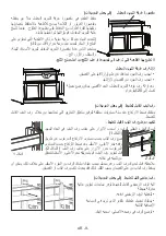 Preview for 31 page of Panasonic NR-BC532VSAE Operating Instructions Manual