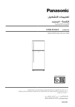 Предварительный просмотр 40 страницы Panasonic NR-BC572VS Operating Instructions Manual