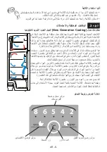 Предварительный просмотр 36 страницы Panasonic NR-BC752VS Instruction Booklet