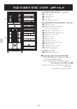 Предварительный просмотр 12 страницы Panasonic NR-BE647AS Operating Instructions Manual