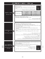 Preview for 22 page of Panasonic NR-BE647ASAE Operating Instructions Manual