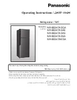 Предварительный просмотр 1 страницы Panasonic NR-BE647ASQA Operating Instructions Manual