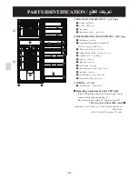 Предварительный просмотр 12 страницы Panasonic NR-BE647ASQA Operating Instructions Manual