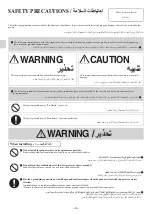 Preview for 4 page of Panasonic NR-BE755AS Operating Instructions Manual