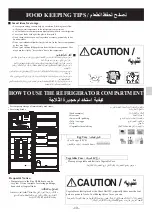 Preview for 13 page of Panasonic NR-BE755AS Operating Instructions Manual