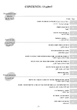 Предварительный просмотр 3 страницы Panasonic NR-BE755ASQA Operating Instructions Manual