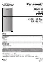 Предварительный просмотр 13 страницы Panasonic NR-BL342 Operating Instructions Manual