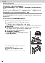 Предварительный просмотр 228 страницы Panasonic NR-BS53VX3 Operating Instructions Manual