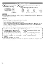 Предварительный просмотр 16 страницы Panasonic NR-BV361B Operating Instructions Manual