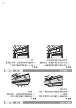 Предварительный просмотр 26 страницы Panasonic NR-BV361B Operating Instructions Manual