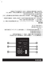 Предварительный просмотр 36 страницы Panasonic NR-BV361B Operating Instructions Manual