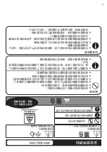 Предварительный просмотр 43 страницы Panasonic NR-BV361B Operating Instructions Manual