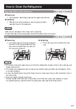 Предварительный просмотр 45 страницы Panasonic NR-BW530H Operating Instructions Manual