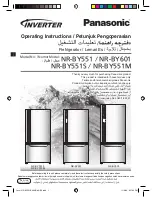 Предварительный просмотр 1 страницы Panasonic NR-BY551 Operating Instructions Manual