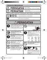 Предварительный просмотр 17 страницы Panasonic NR-BY551 Operating Instructions Manual