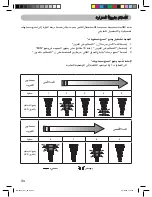 Предварительный просмотр 34 страницы Panasonic NR-BY551 Operating Instructions Manual