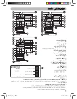 Предварительный просмотр 41 страницы Panasonic NR-BY551 Operating Instructions Manual