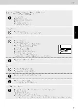 Предварительный просмотр 17 страницы Panasonic NR-C290GH-W3 Operating Instructions Manual