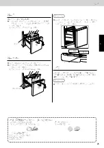 Предварительный просмотр 25 страницы Panasonic NR-C290GH-W3 Operating Instructions Manual