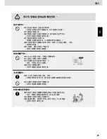 Preview for 26 page of Panasonic NR-C320EH-N3 Operating Instructions Manual