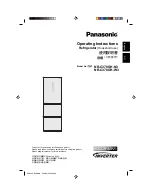 Panasonic NR-C370GH-N3 Operating Instructions Manual предпросмотр