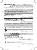 Preview for 4 page of Panasonic NR-D511XS Operating Instructions Manual