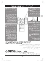 Preview for 9 page of Panasonic NR-D511XS Operating Instructions Manual