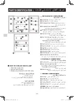 Preview for 12 page of Panasonic NR-D511XS Operating Instructions Manual