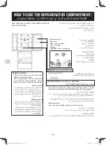 Preview for 14 page of Panasonic NR-D511XS Operating Instructions Manual