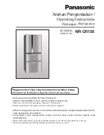 Preview for 1 page of Panasonic NR-D513X Operating Instructions Manual