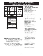 Preview for 11 page of Panasonic NR-D513X Operating Instructions Manual