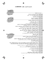 Preview for 3 page of Panasonic NR-D513XB Operating Instructions Manual