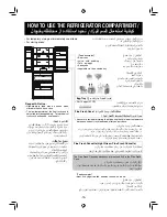 Preview for 15 page of Panasonic NR-D513XB Operating Instructions Manual