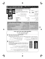 Preview for 21 page of Panasonic NR-D513XB Operating Instructions Manual