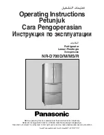 Panasonic NR-D700D Operating Instructions Manual предпросмотр