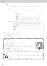 Предварительный просмотр 26 страницы Panasonic NR-E431GT-N3 Operating Instructions Manual