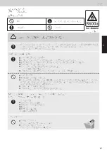 Предварительный просмотр 27 страницы Panasonic NR-E431GT-N3 Operating Instructions Manual