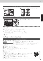 Предварительный просмотр 35 страницы Panasonic NR-E431GT-N3 Operating Instructions Manual