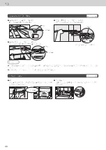 Предварительный просмотр 40 страницы Panasonic NR-E431GT-N3 Operating Instructions Manual