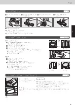 Предварительный просмотр 41 страницы Panasonic NR-E431GT-N3 Operating Instructions Manual